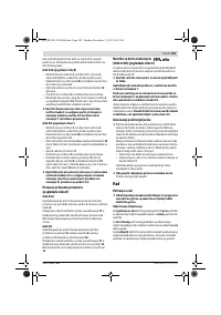 Страница 163