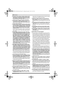 Страница 166