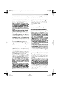 Страница 177