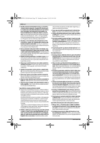 Страница 178