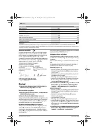 Страница 180