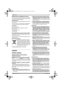 Страница 182