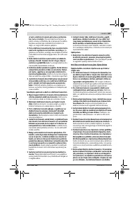 Страница 183