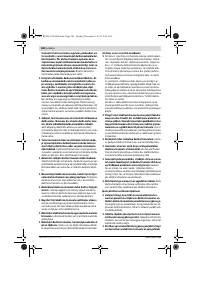 Страница 184