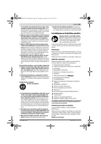 Страница 185