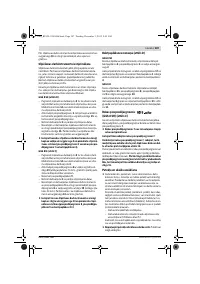 Страница 187