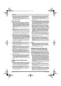 Страница 108