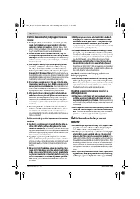 Страница 126