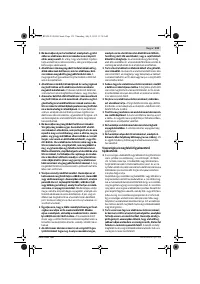 Страница 133