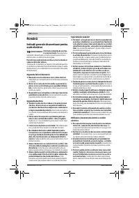 Страница 168