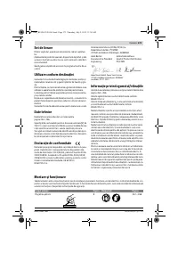 Страница 173