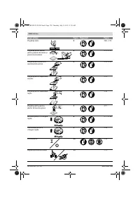 Страница 174