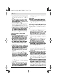 Страница 224