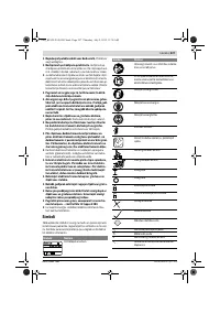 Страница 227