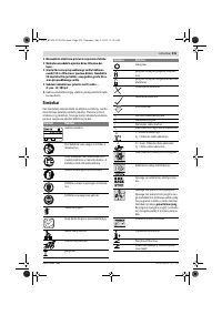 Страница 235
