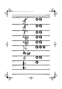 Страница 245