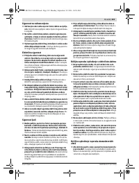 Страница 119