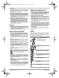 Страница 120