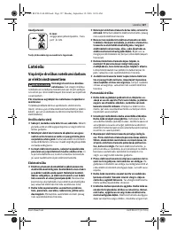 Страница 127