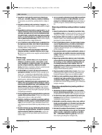 Страница 132