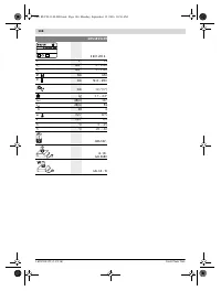 Страница 146