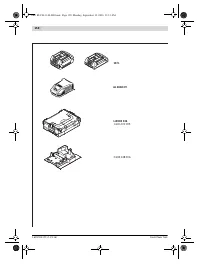 Страница 150