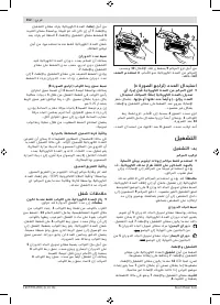 Pagina 28