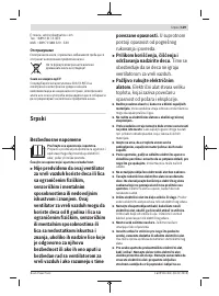 Страница 129