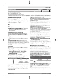 Страница 141