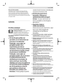 Страница 149