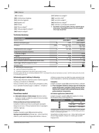 Страница 156