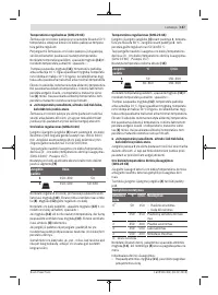 Страница 157