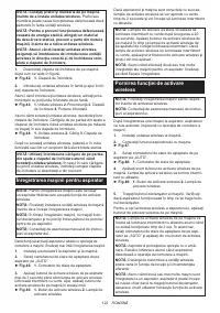 Страница 122