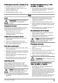 Страница 137