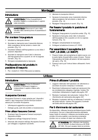 Страница 162