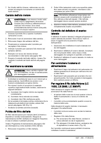 Страница 166