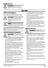 Страница 259