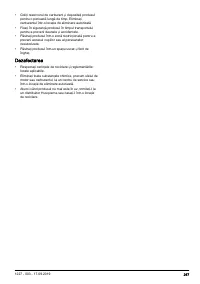 Страница 267