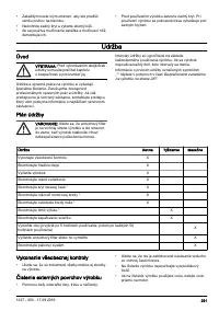 Страница 291