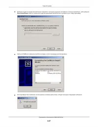 Страница 147