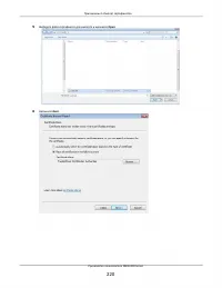 Страница 220