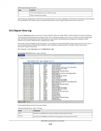 Страница 150