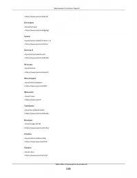 Страница 169