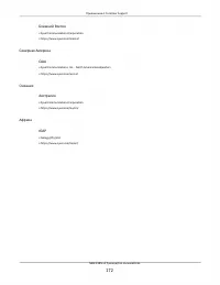 Страница 172