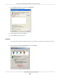 Страница 184