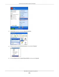 Страница 191