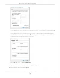 Страница 201