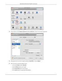 Страница 206