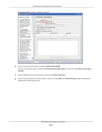 Страница 213