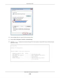Страница 236